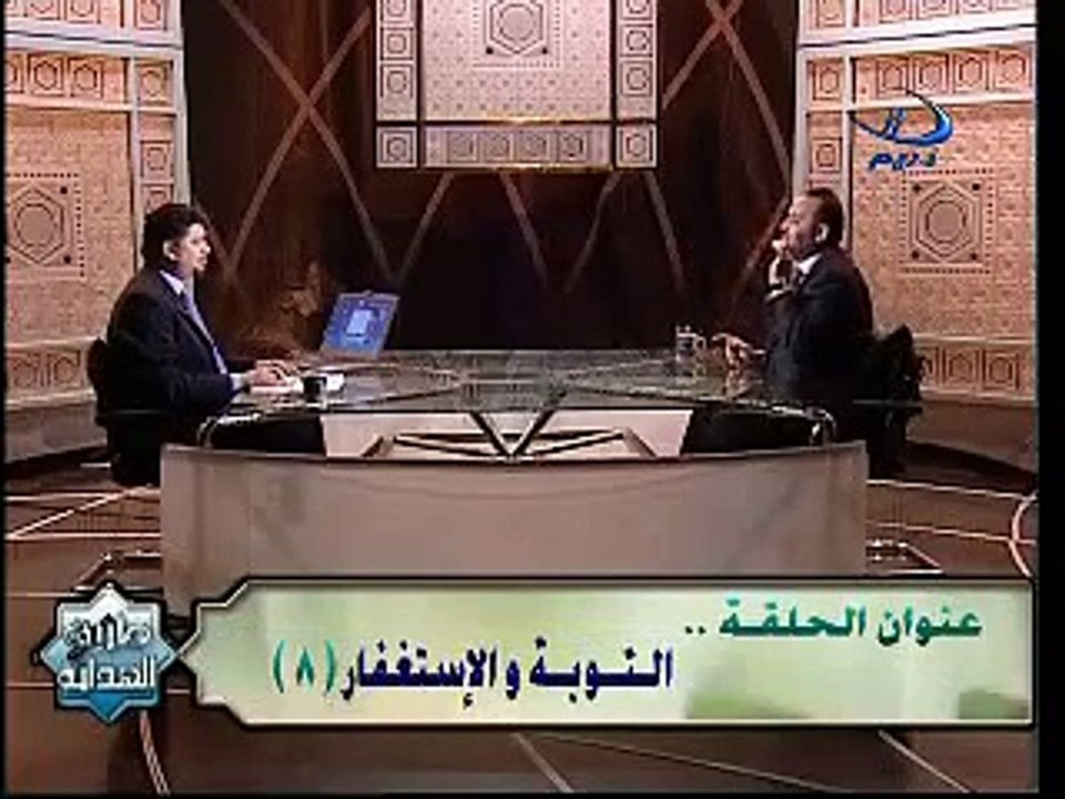 الدكتور محمد هداية برنامج طريق الهداية الحلقة 8