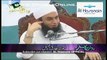 KOHINOOR & Alauddin Khilji Incident Bayan by Maulana Tariq Jameel 2016