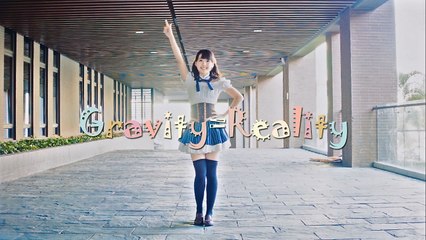 【細菌】Dance Cover Gravity=Reality - Megurine Luka 踊ってみた