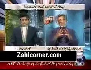 Supreme Court Must Implement Its Decision Using Any State Institute Including Army
