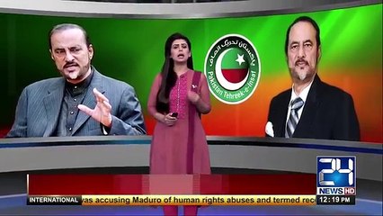 EX-pm has more protocal then present Pm, due to Trading Policy