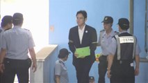 Prosecutors seek 12-year jail term for Samsung boss Lee Jae-yong