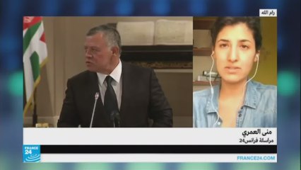ملك الأردن يزور رام الله