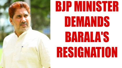 Chandigarh stalking case:  BJP Minister demands Barala's resignation | Oneindia News