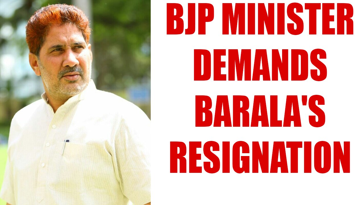 Chandigarh stalking case:  BJP Minister demands Barala's resignation | Oneindia News