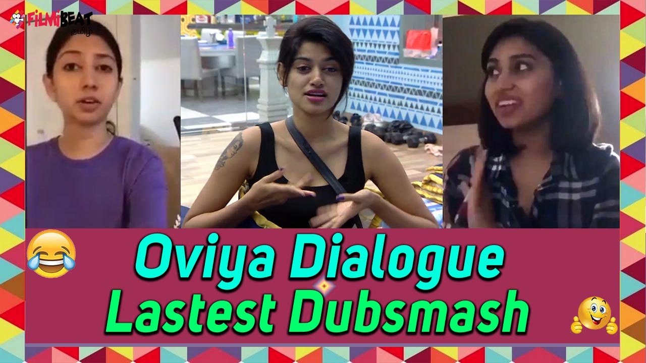 Bigg Boss Oviya impressed by Oviya Army-Filmibeat Tamil