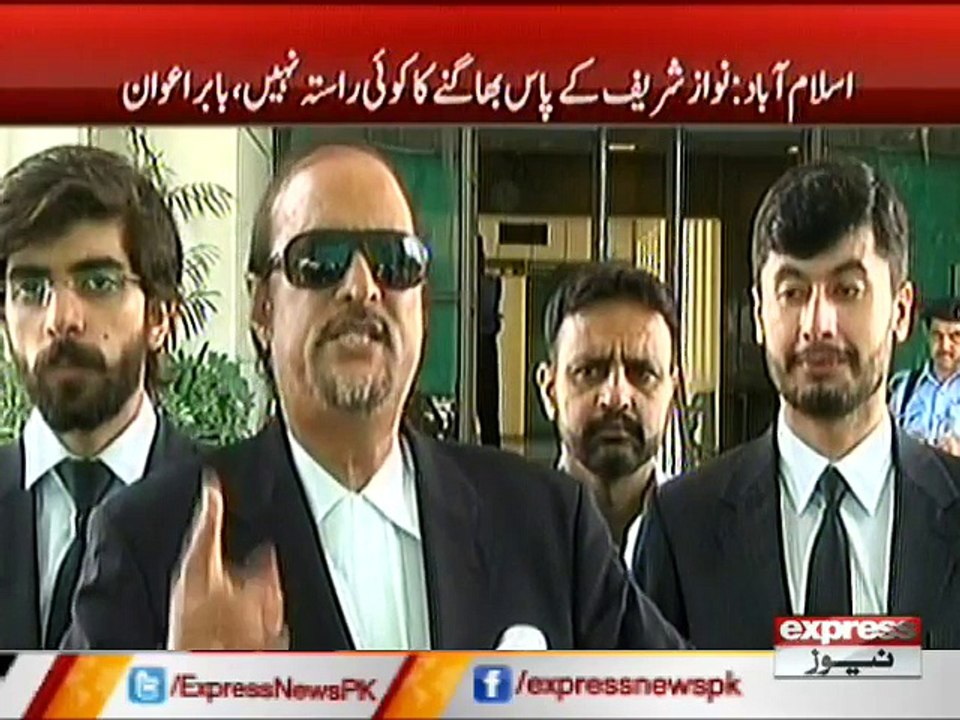 BABAR AWAN