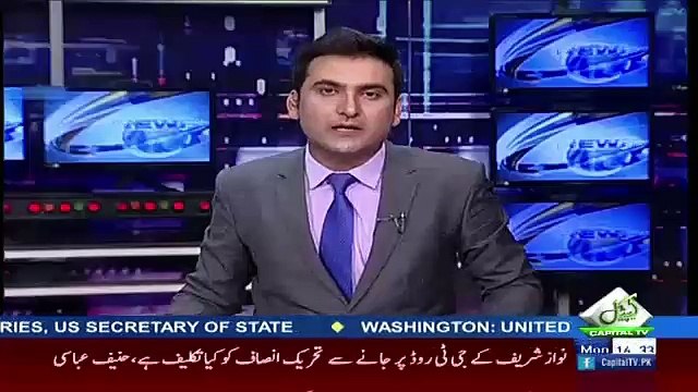 Nawaz Sharif Ne Shahbaz Sharif Ke Mutaliq Faisla Suna Diya...