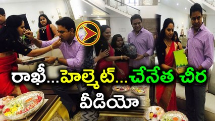 Tải video: MP Kavitha Ties Rakhi to KTR And gifts helmet : Video