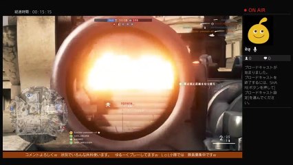 PS4からGewehr98 sniping Du-te Iunetist JPN Rank 7位 (44)