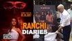 Ranchi Diaries | Anupam Kher unveils poster