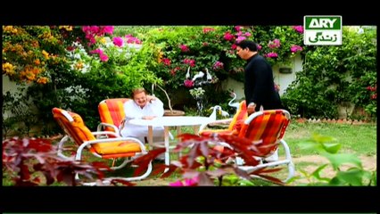 Begunah Ep 290 - on ARY Zindagi in High Quality - 6th August 2017