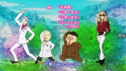 Jewelpet Happiness Op Japanese!