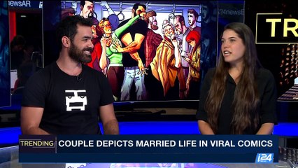 TRENDING | With Emily Frances | Monday, August 7th 2017