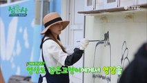 [붓을 든 여자] 화백 희선의 그림 실력 공개! (ft.섬춘기 용화)