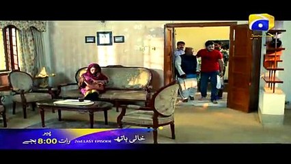 Khaali Haath Episode -25  Promo  | HAR PAL GEO