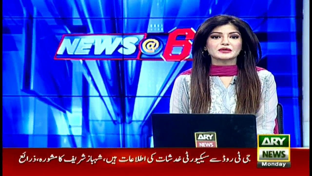 Ahsan Iqbal briefs Nawaz Sharif about GT Road route; Fawad Chaudhry, Sheikh Rasheed's analysis