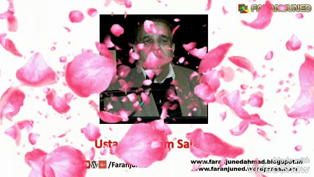 Gazal Lamha Lamha by Izhar Warsi recited by Ustad Naeem Salaria