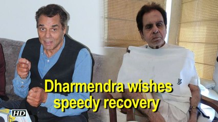 Dharmendra wishes speedy recovery to Dilip Kumar
