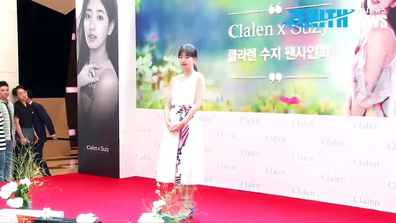 [Z영상] 수지, 사람? 인형? 수지는 사랑이다!(Suzy 팬사인회)