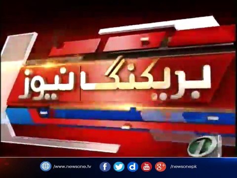 Corps commander Conference held at GHQ presided by COAS: ISPR