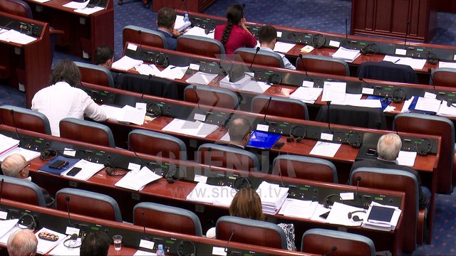 Zjarret, VMRO kërkon interpelancë për ministrin e bujqësisë