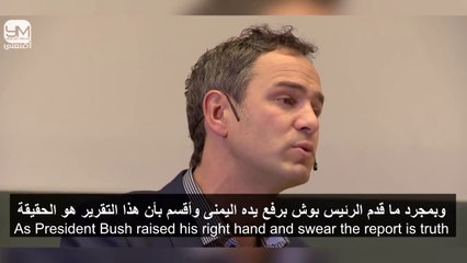 أقنعني - Swiss Dr. Daniele Ganser about WTC7 - Arabic and English subtitles