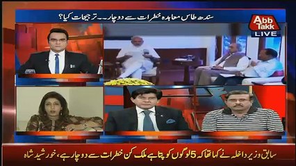Benaqaab – 7th August 2017