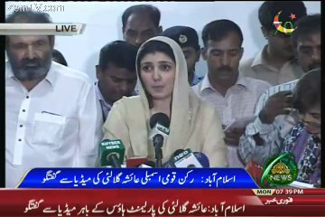 Ayesha Gulalai Father Telling What To Say Outside NA