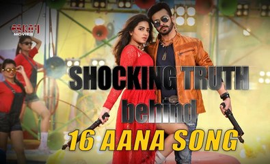 EXPOSED...THE REAL TRUTH BEHIND THE  MAKING OF SHOLOANA SONG   SHAKIB KHAN   SHUBASREE   NABAB