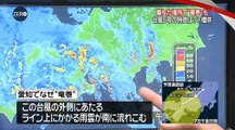 20170807NEWS ZERO-櫻井キャスター、気象予報士に台風5号の状況を聞いてました。