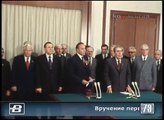 Heydar Aliyev awarded by Leonid Ilyich Brezhnev (1979) Л.И.Брежнев награждает Г. А. Алиева