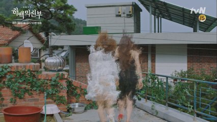 정수정, 분노에 휩싸여 신세경 데리고 사라지다!!