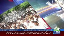 Awaam – 7th August 2017