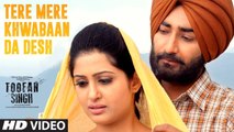Latest Punjabi Songs - Tere Mere Khwabaan Da Desh - HD(Full Song) - Toofan Singh - Ranjit Bawa, Shipra Goyal - Punjabi Movie - PK hungama mASTI Official Channel