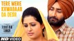 Latest Punjabi Songs - Tere Mere Khwabaan Da Desh - HD(Full Song) - Toofan Singh - Ranjit Bawa, Shipra Goyal - Punjabi Movie - PK hungama mASTI Official Channel