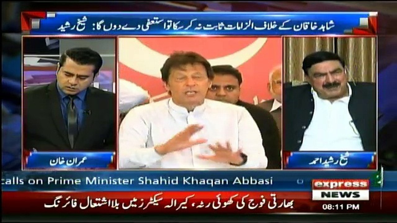 Takraar - 7th August 2017