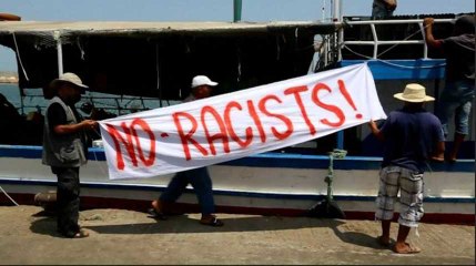 Tải video: Ces pêcheurs tunisiens se mobilisent pour empêcher l'accostage d'un bateau 