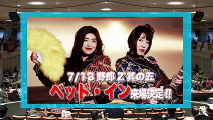 DDT BLACK OUT Presents King of DDT (2017) - Final Round - Part 03