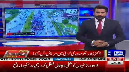 Dunya Kamran Khan Kay Sath - 7th August 2017 Part-01