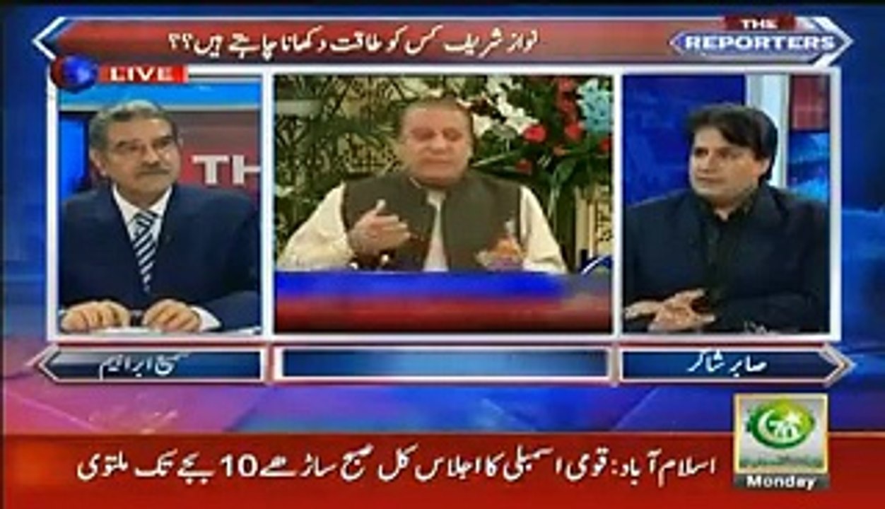 Sami Ibrahim Showing Another Media God Father