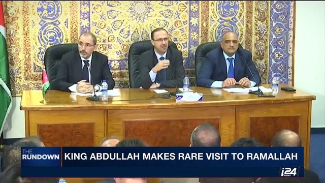 THE RUNDOWN | King Abdullah meets with President Abbas | Monday, August 7th 2017