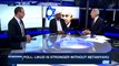 THE RUNDOWN | Pressure on Netanyahu over corruption allegations | Monday, August 7th 2017