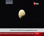 بدء مراحل الخسوف الجزئى للقمر لمدة 5 ساعات