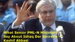 Kashif Abbasi Reveals What Senior PML-N Ministers Secretly Say About Ishaq Dar