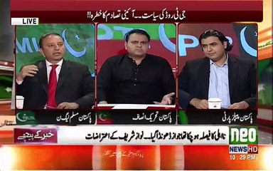 Nawaz Sharif Ka GT road per maqsad kea hy.. wo Awam se khna kea chate hain- PML-N's Musadiq Malik Telling