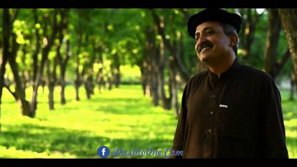 Pashto New Songs 2017 Sardar Yousafzai Official - Lewany Spelany Shy (1)