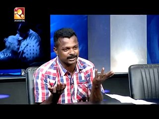Kathayallithu Jeevitham | Gilbert & Valsa  Case |  Episode 04 | 24th July 2017
