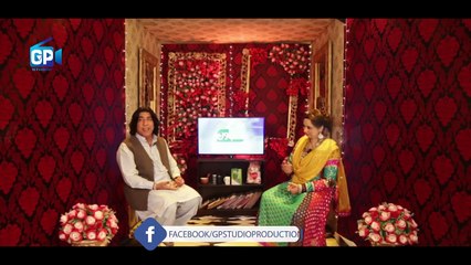 Master Ali Haider Pashto New Songs 2017 - Lashe Lashe Banra