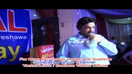 Pashto New Song - Zama Janan By Raees Bacha
